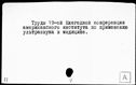 00139897.jpg