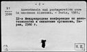 00143107.jpg