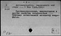 00378115.jpg