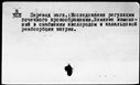 00378609.jpg
