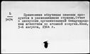 00378907.jpg