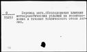 00153125.jpg