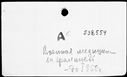 00154210.jpg
