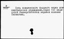 00154357.jpg