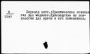 00155415.jpg