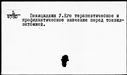 00155535.jpg