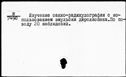 00155719.jpg