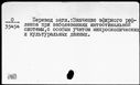 00156169.jpg