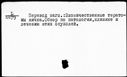 00156653.jpg