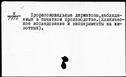 00156703.jpg