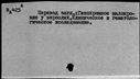 00157947.jpg