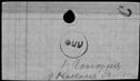 00158190.jpg
