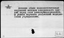 00524333.jpg