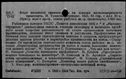 00160480.jpg