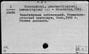 00162767.jpg