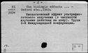 00163179.jpg