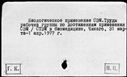 00163237.jpg