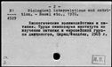 00163413.jpg