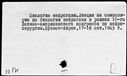 00163743.jpg