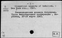 00163915.jpg
