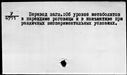 00164909.jpg