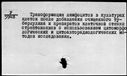 00164915.jpg