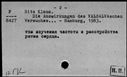 00164919.jpg