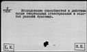 00164925.jpg