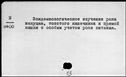 00164957.jpg