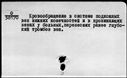 00164997.jpg