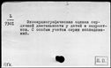 00165019.jpg
