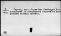 00165077.jpg