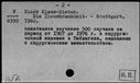 00165723.jpg