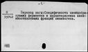 00166021.jpg