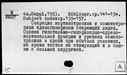 00166141.jpg