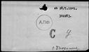 00166184.jpg