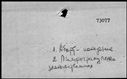 00166194.jpg