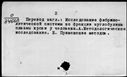 00166211.jpg