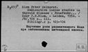 00166407.jpg