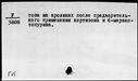 00166439.jpg