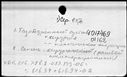 00166454.jpg