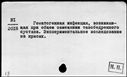 00166455.jpg