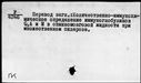 00166463.jpg