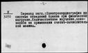 00166467.jpg
