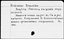 00167499.jpg