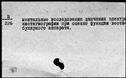 00167587.jpg