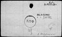 00167964.jpg