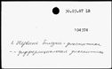 00168154.jpg