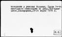 00168293.jpg