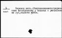 00258975.jpg